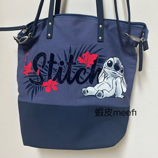 stitch 史迪奇 迪士尼 兩用包 二手 肩背包 側背包 Disney