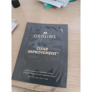 (全新) ORIGINS 品木宣言-泥娃娃活性碳淨痘保濕調理乳 1.5ml