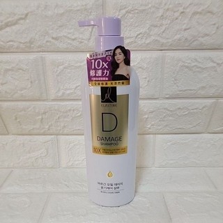 Elastine伊絲婷10X受損修護洗髮乳 680ml