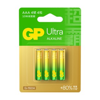 GP超霸特強鹼性電池 AAA 4號4入 電力超強 耐力持久 全新升級 ULTRA新技術 電力更持久 適用各種電器