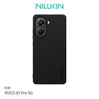 NILLKIN POCO X7 Pro 5G 磨砂護盾 Pro 磁吸保護殼 支援 MagSafe