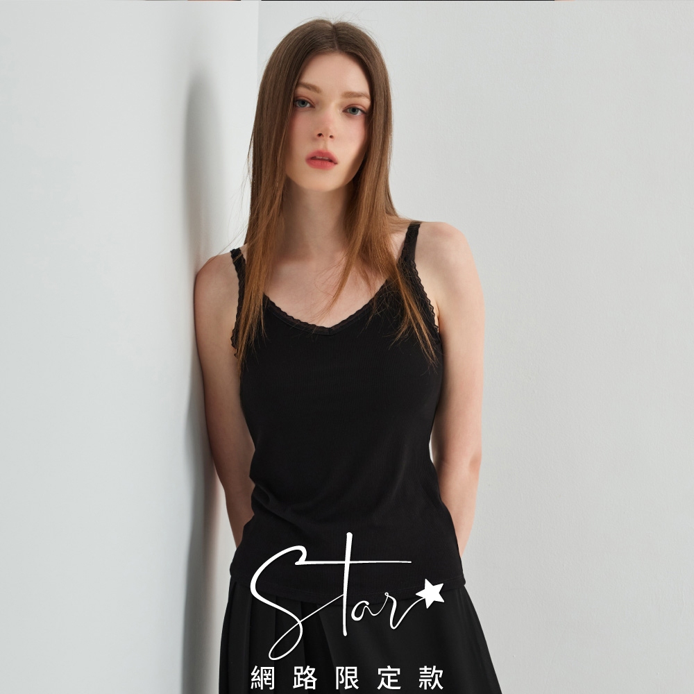 SO NICE V領蕾絲花邊肩帶坑條一體式BRA TOP｜白/淺灰/黑｜STAR｜都會時尚女裝【3353K033】