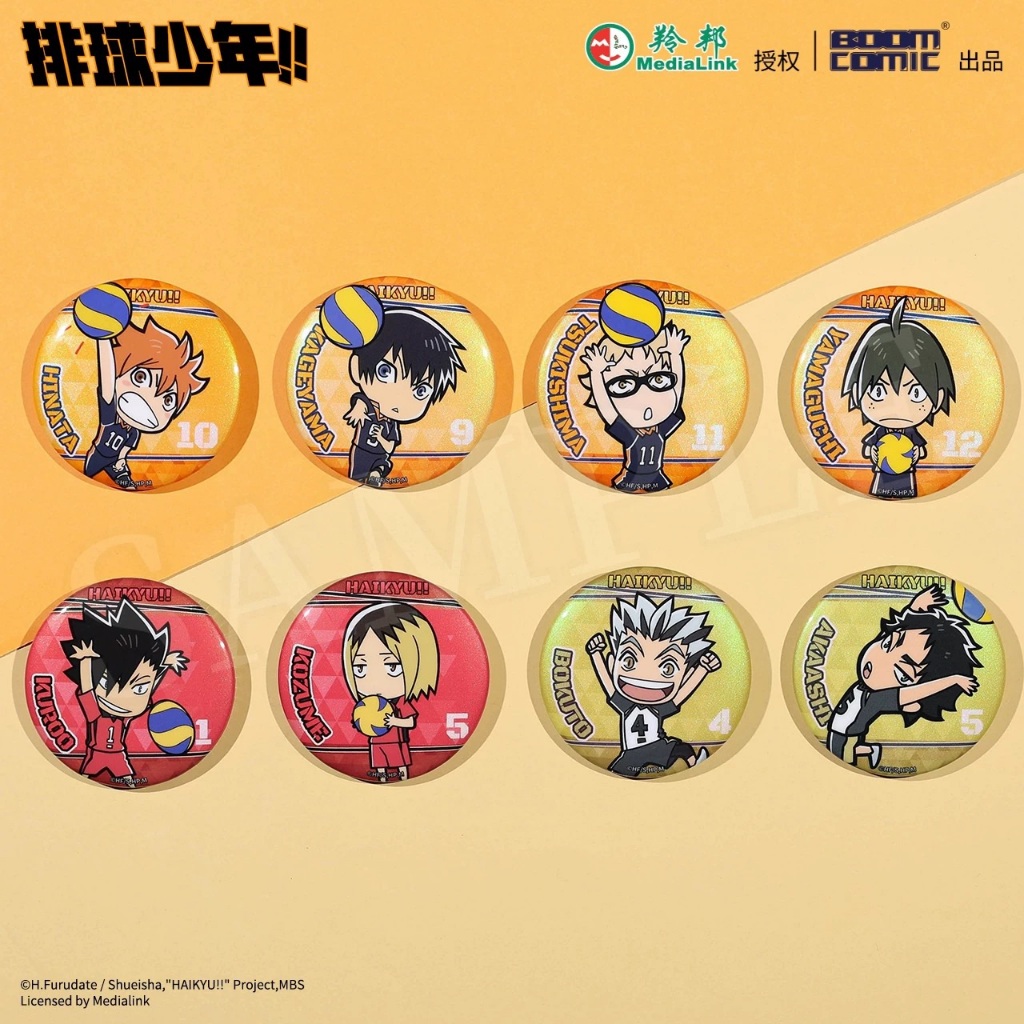 〖三喵谷倉〗【正版授權】排球少年 S4 Q版徽章 Q版角色徽章 Q版人物徽章 角色徽章 人物徽章 日向 影山 月島 研磨