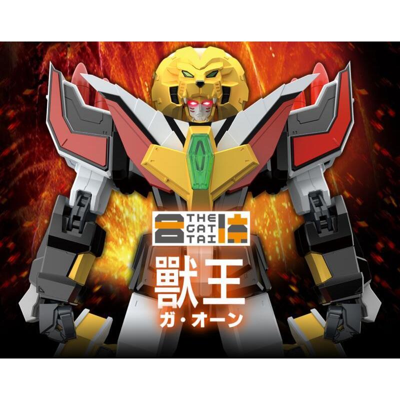 正版 GSC THE合體 勇者傳說 傳說合體 獸王 獅王 可動 完成品 (可合體 傳說雷霆達鋼號) 已拆