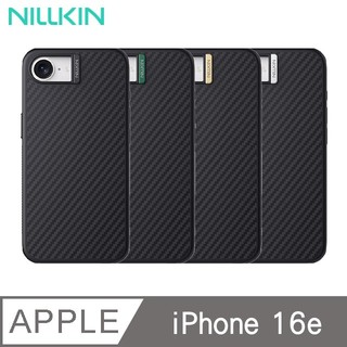 NILLKIN Apple iPhone 17e/16e 纖盾 Pro 磁吸保護殼