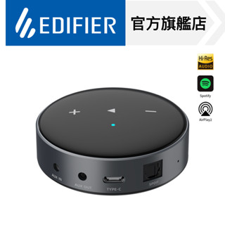 WiiM Mini 高解析串流音樂播放器
