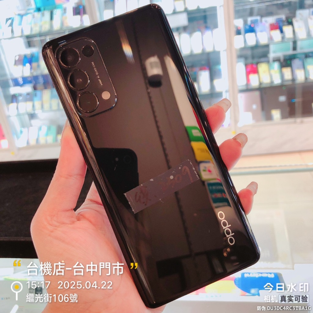 出清品 OPPO Reno5 Pro 256G備用機 工作機 零件機板橋 台中 板橋 竹南 台南 高雄實體店
