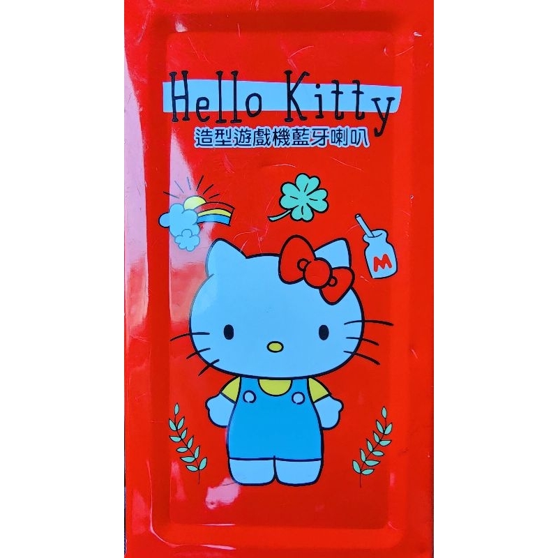 （台灣現貨）Hello Kitty三麗鷗-Hello Kitty娃娃機爆款仿真可愛造型娃床頭燈音量功率喇叭，店舖藍芽音箱