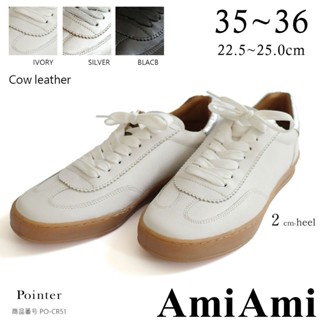 【AmiAmi】日系品牌 牛津風厚底真皮綁帶 現代進化版德訓鞋風 拼接設計 牛津休閒百搭PO-CR51日貨