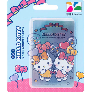 HELLO KITTY 50th悠遊卡/ 氣球/ 閃卡