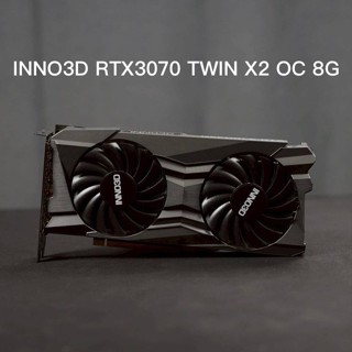 已測試✅映眾 INNO3D GeForce RTX 3070 TWIN X2 OC 8GB 顯示卡