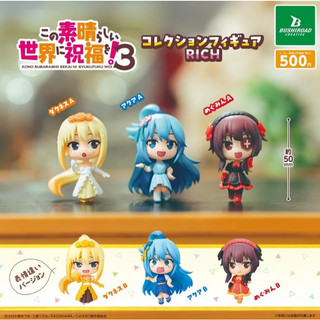 天天痛風『素晴現貨』為美好世界獻上祝福 3 公仔 rich 轉蛋 扭蛋 BUSHIROAD 達克妮絲 惠惠