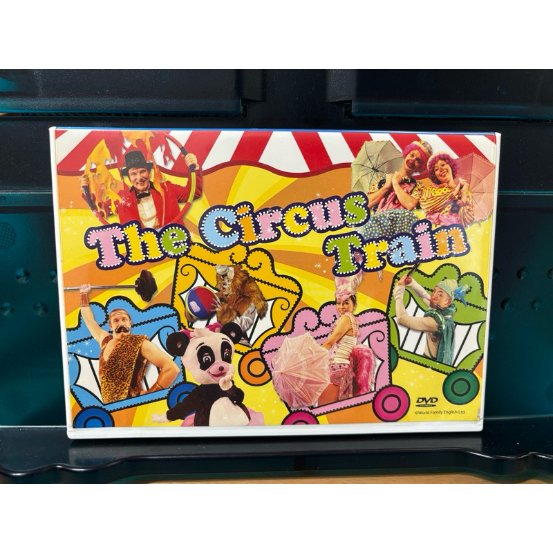 🌟寰宇迪士尼/美語嘉年華影片光碟DVD/寰宇家庭 英文影片The Circus Train 馬戲團列車