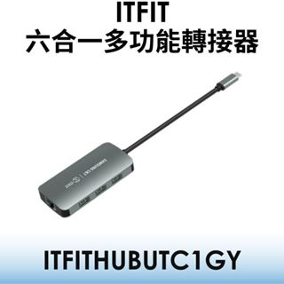 【原廠盒裝】三星 Samsung ITFIT 六合一多功能轉接器●6 IN 1 USB-C Adapter Hub