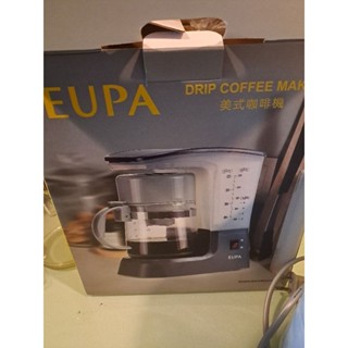 eupa 美式咖啡機