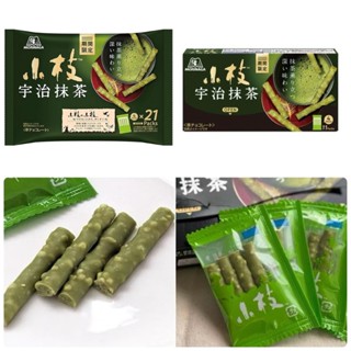 【象象媽咪】日本 MORINAGA森永 期間限定濃鬱宇治小枝巧克力棒袋裝 抹茶巧克力棒 小枝抹茶 日本餅乾
