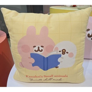 【童童寶貝屋】夢時代 卡娜赫拉的小動物 悠悠日常二用抱枕