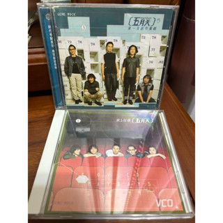（二手）五月天 第一張創作專輯 第一現場VCD