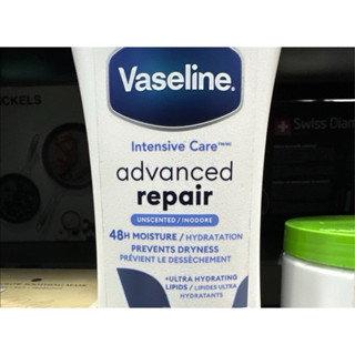 挑戰最低價，全新VASELINE 凡士林潤膚身體乳液（ㄧ瓶分購價）