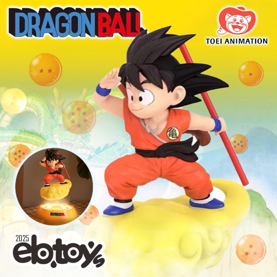 【扭蛋達人】 DRAGON BALL 七龍珠 小悟空＆觔斗雲 360度轉轉小夜燈 (特價)