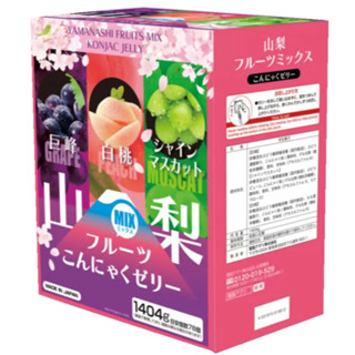 現貨✨日本🇯🇵好市多 山梨 雪國 巨峰 白桃 麝香葡萄 水果綜合蒟蒻果凍 78入