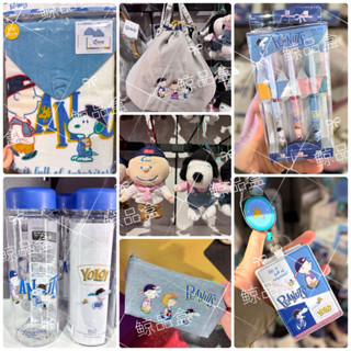 現貨+預購🐳鯨品盒🇯🇵環球影城 春季 鑰匙圈 吊飾娃娃 票卡套 化妝包 毛巾浴巾 原子筆 購物袋 零錢包 手提袋 水壺