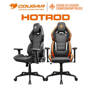 【COUGAR 美洲獅】 HOTROD 電競椅 電腦椅 遊戲椅 賽車椅