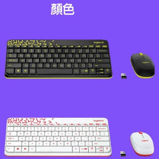Logitech 羅技【MK240 NANO】無線鍵盤滑鼠組 鍵鼠組