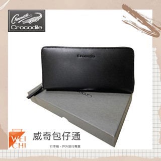 【Crocodile鱷魚】 Wien拉鍊長夾／男用長夾／14卡片長夾 (黑-10407)【威奇包仔通】