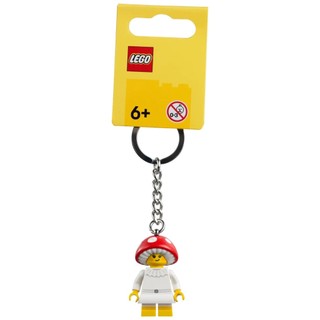 LEGO 854306 蘑菇女孩 Mushroom Sprite Key Chain【必買站】樂高鑰匙圈