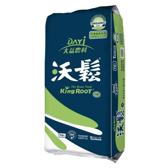 【速達園藝】(免運費)沃鬆2號有機認證栽培泥碳土70L(貨運限購一包)