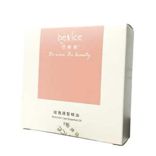 臺灣品牌⭐️beNice 碧耐絲玫瑰護髮精油 頭皮護理精華保濕舒緩頭皮刺激 大馬士革玫瑰油維生素E 膠囊 髮尾乾燥救星