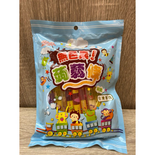 臺灣 晶晶 無色素 純素 蒟蒻條 綜合口味 390g 2026/4/14