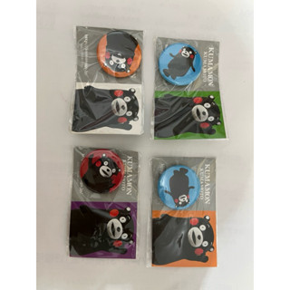 熊本熊 KUMAMON 別針徽章 可愛正版【全新現貨】
