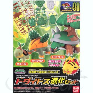現貨 BANDAI 精靈寶可夢 神奇寶貝 Pokemon PLAMO 收藏集 008 土臺龜進化套組 組裝模型