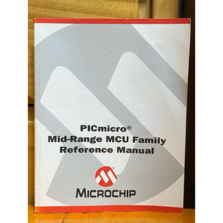 Mid-Range MCU Family Reference Manual《二手書籍》