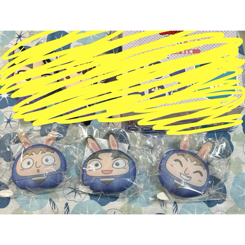 忍者亂太郎 鉢屋三郎 竹谷八左衛門 不破雷藏 手玉 饅頭 糰子 兔耳 南嘉堂 復活節 忍亂 五年生 五年級