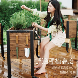 熱賣🌸【靈活移動】可移動防腐木花箱一米菜園陽臺戶外庭院種菜專用箱花盆帶輪子超大