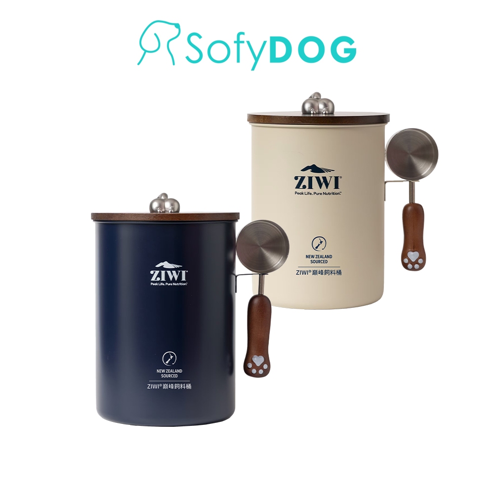 【ZIWI巔峰】不鏽鋼胡桃木 飼料桶 4.5L｜飼料罐 飼料密封罐 防潮儲糧桶 矽膠密封罐 防潮罐 儲糧罐 304不銹鋼