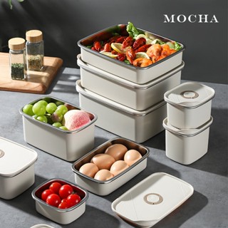 Mocha♡日式微真空保鮮盒♡304不銹鋼保鮮盒 日式密封盒 微波便當盒 冰箱收納盒 日式便當盒 微波保鮮盒 便當盒