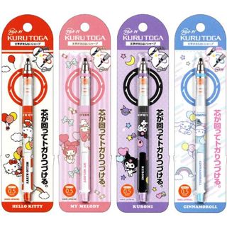 日本製 轉轉筆 Sanrio三麗鷗 Uni KuruToga 動鉛筆 kitty 酷洛米 0.5mm 布丁狗 大耳狗