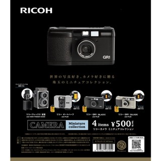 WhiteSpace㍿ ⚠現貨⚠ 扭蛋 轉蛋 Kenelephant RICOH相機模型 復古相機 半格相機 GR1相機