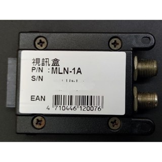 瑞軒VIZIO V55E3D 液晶電視拆機原廠視訊盒
