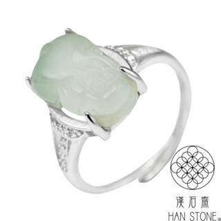 【漢石齋】天然翡翠A貨 貔貅玉戒指 冰種飄花(9.6*14.8mm/活圍)