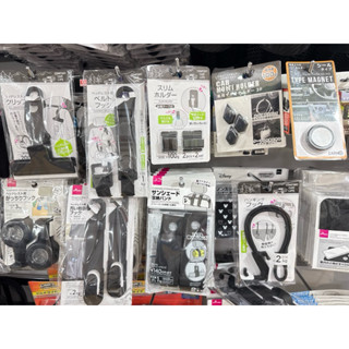 🎀大創代購🛒車用收納大集合~吊掛勾＆手機固定架/車用收納束帶/車用掛勾 善用椅背空間 吊掛袋子/水壺等小物