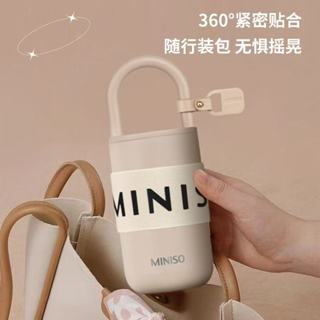 臺灣發貨💖（雙層保溫）MINISO名創優品高顏值保溫杯女士便攜 手提咖啡隨行杯不鏽鋼杯子dsa