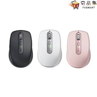 5倍蝦幣 夯品集 羅技 Logitech MX Anywhere 3S 無線行動滑鼠 無線滑鼠