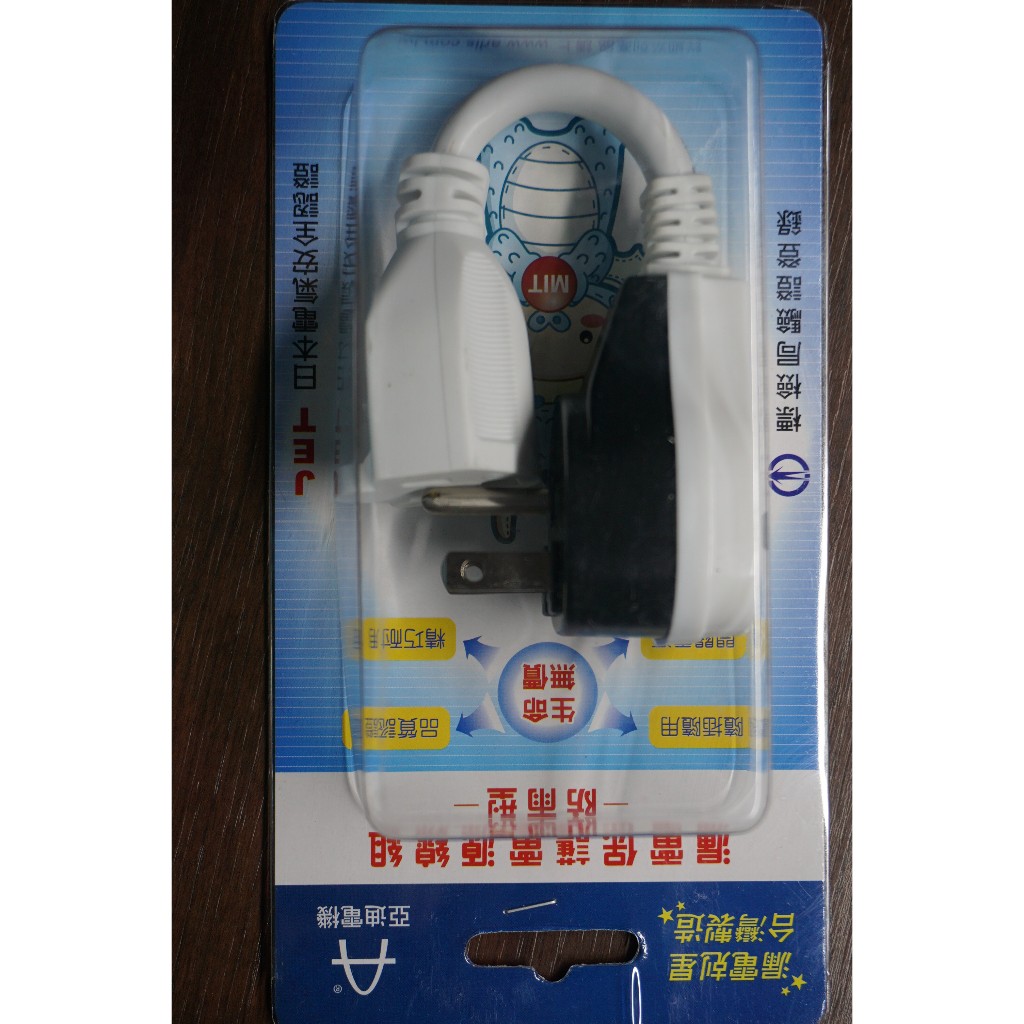 亞迪電機 ASP-3003S (的價格推薦 - 2026年7月 | 比價比個夠BigGo