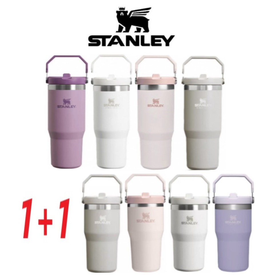 【新貨】stanley 最新摺疊吸管杯 591ml+887ml  IceFlow 真空折疊 手提冰霸杯 保冷保冰保溫