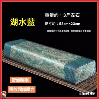 護頸枕 艾草枕頭 脖子枕頭 頸椎專用枕頭 艾草決明子護頸枕 艾草頸椎枕 艾草枕 午睡枕 記憶枕 單人助睡眠枕頭